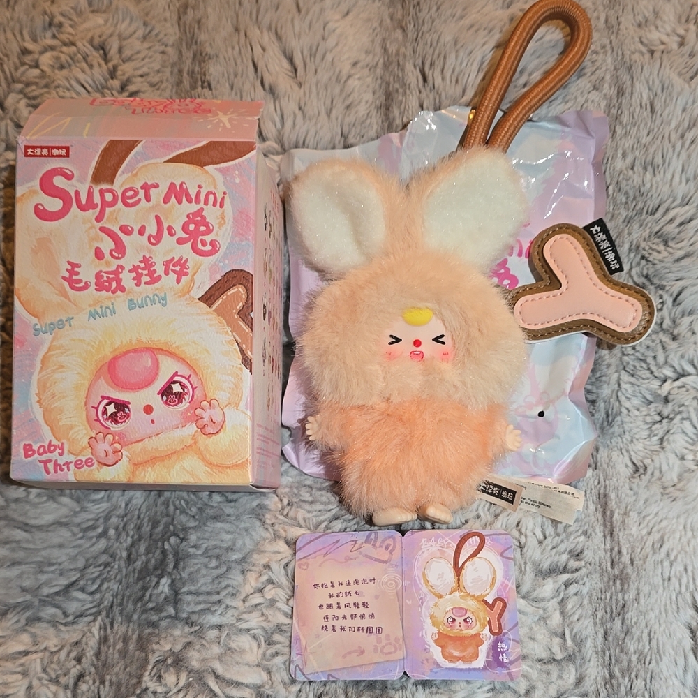 Bunny Plush Toy - Cream and Pink